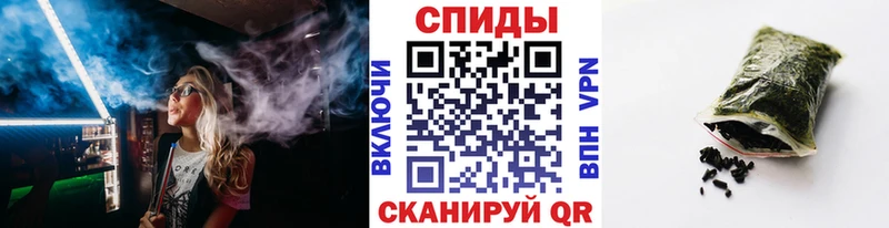 Купить где  Верхотурье  БУТИРАТ 99% 