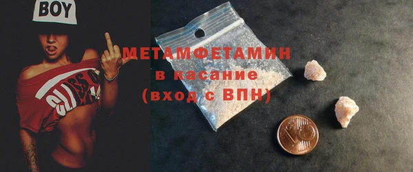 гашик Кодинск