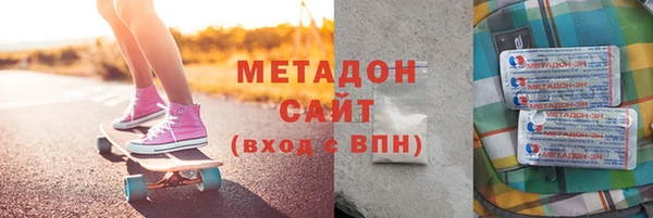 гашишное масло Козельск