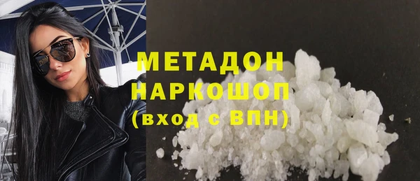 гашишное масло Козельск
