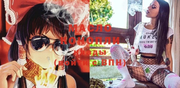 дживик Козловка