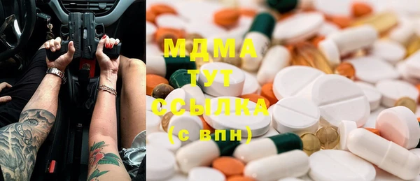 ALPHA-PVP Строитель