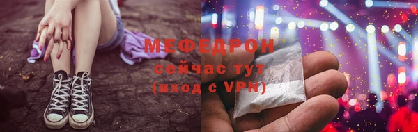 гашишное масло Козельск
