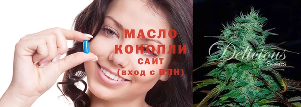 гашишное масло Козельск