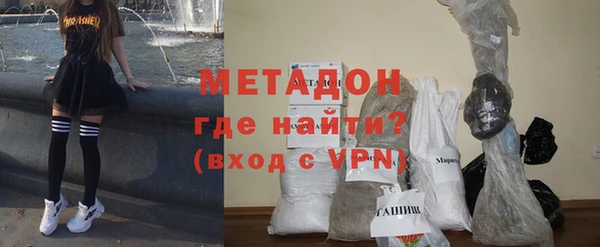 гашик Кодинск