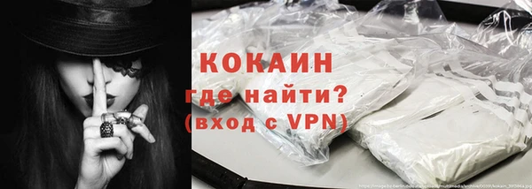 гашишное масло Козельск