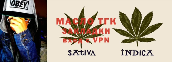 ALPHA-PVP Строитель