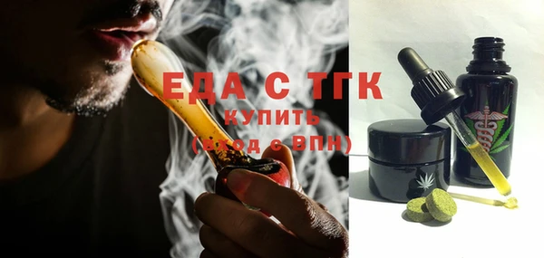 дживик Козловка