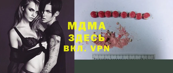 гашишное масло Козельск