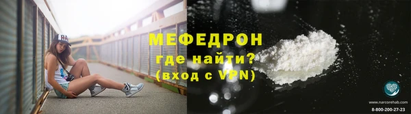 дживик Козловка