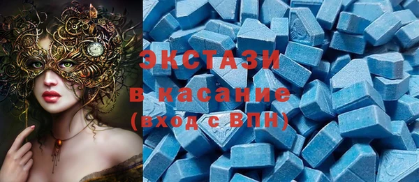гашик Кодинск