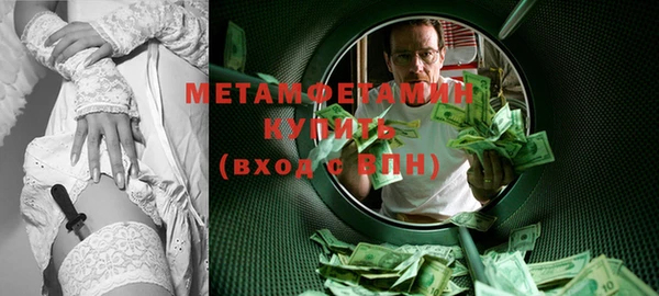 гашишное масло Козельск