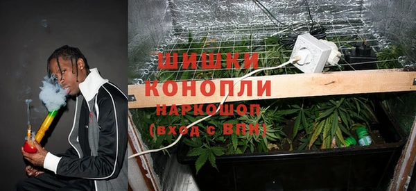 гашишное масло Козельск