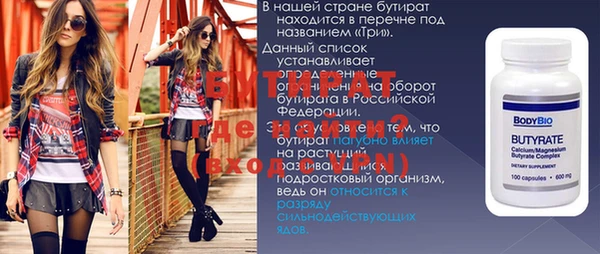 дживик Козловка