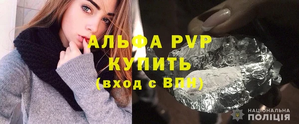 гашишное масло Козельск
