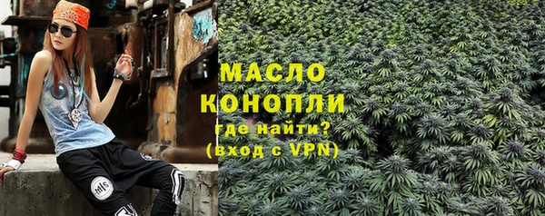 гашик Кодинск