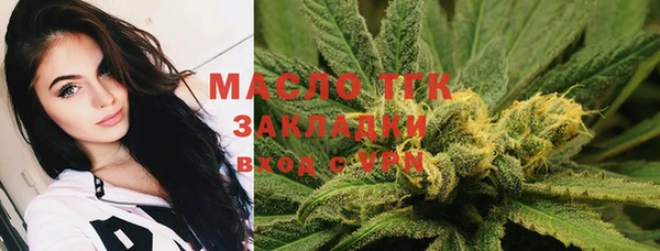 гашишное масло Козельск