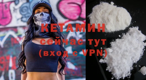 дживик Козловка