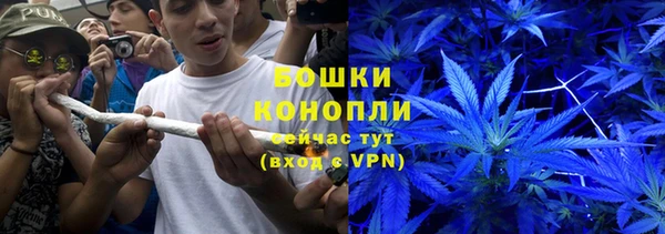 кокаин премиум Струнино