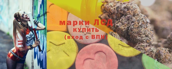 дживик Козловка