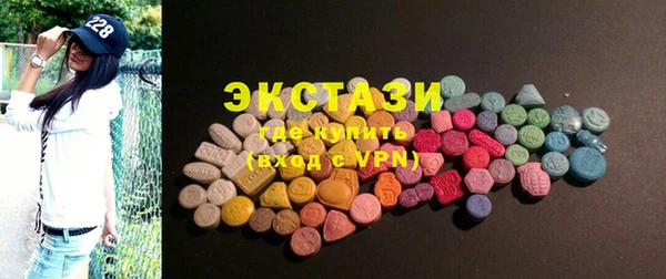 гашик Кодинск