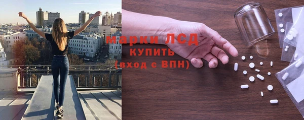 дживик Козловка