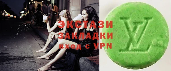 гашик Кодинск