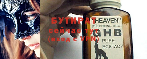 дживик Козловка