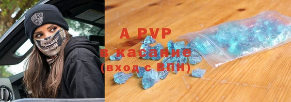 гашишное масло Козельск