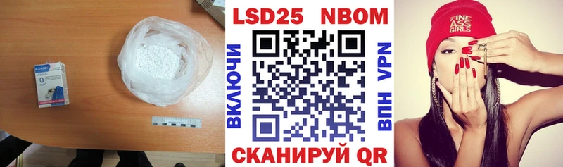 LSD-25 экстази кислота  Купить где  Верхотурье 